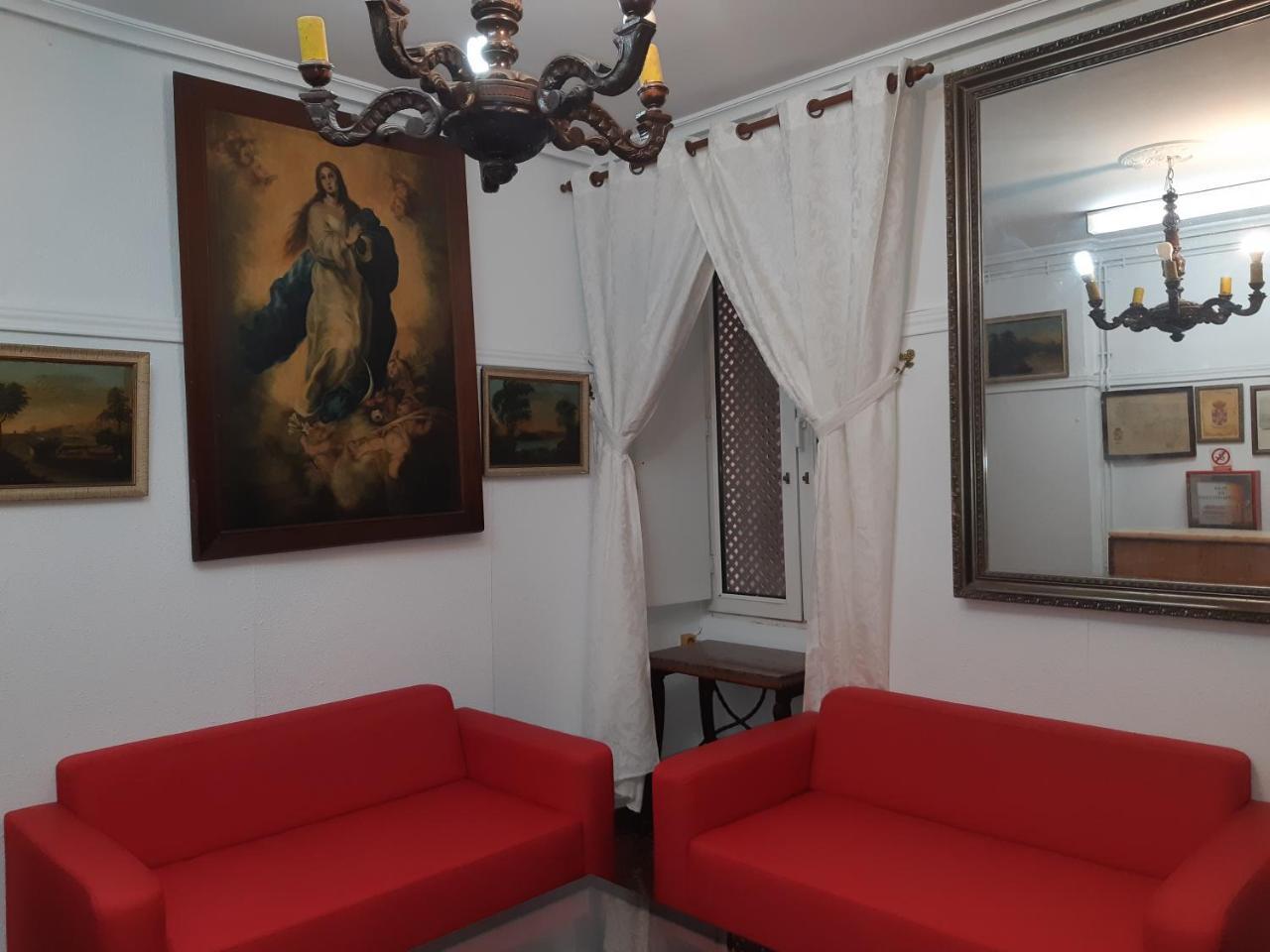 Pension Martin Jaen Luaran gambar